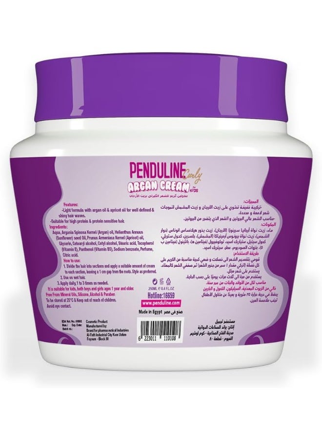PENDULINE Apricot Hair Cream For Kids 150ml - Image 2